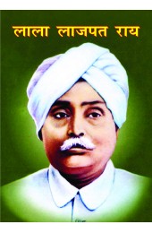 Lala Lajpat Rai 